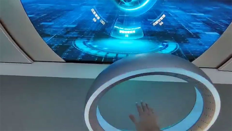 圓環(huán)手勢識別互動(dòng)