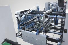 糊盒機(jī)的應(yīng)用，特點(diǎn)以及發(fā)展趨勢