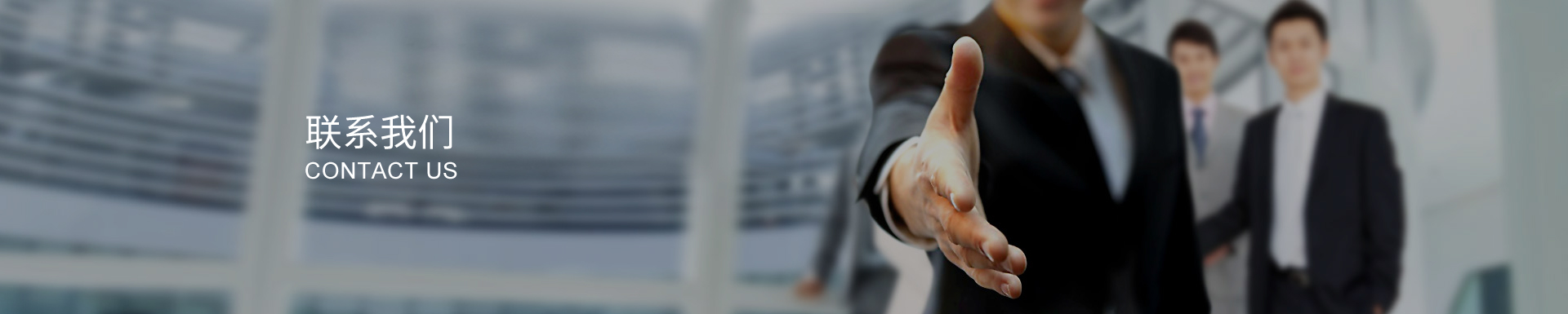 協(xié)順糊盒機